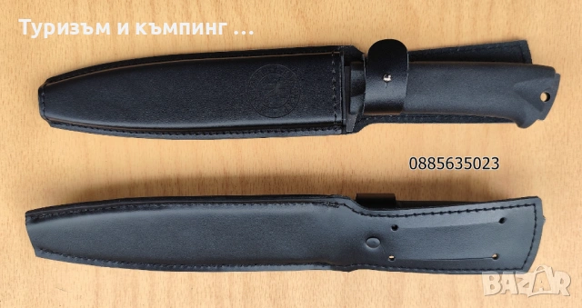 Ловен, тактически нож Кizlуаr Mилитapи/Koндop-З, снимка 3 - Ножове - 54493147