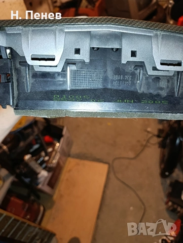 Централна конзола Opel Astra H , снимка 4 - Части - 54405454