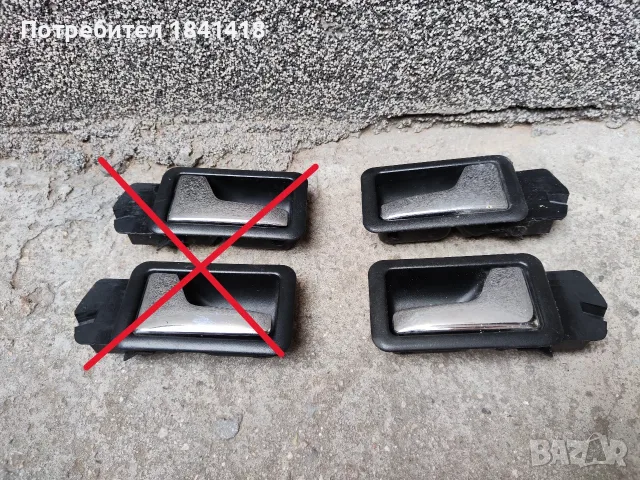 Вътрешни дръжки Ауди 80 Б3/ Б4, снимка 2 - Части - 54257965