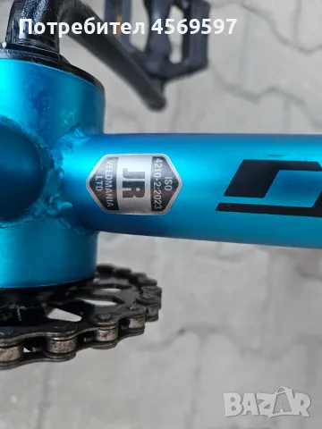 BMX велосипед DRAG DECADE 20", снимка 10 - Велосипеди - 55643154