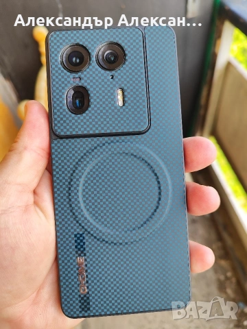 Motorola Edge 50 Ultra 1TB/16