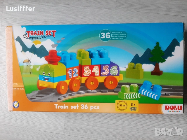 Влакче за деца над 3 годинки, снимка 2 - Влакчета, самолети, хеликоптери - 54090068