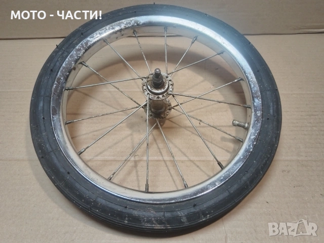 Предна Капла За Ретро Велосипеди Балкан ВИХРЕН 14' Цола. / НОМЕР 8., снимка 3 - Части за велосипеди - 54416684