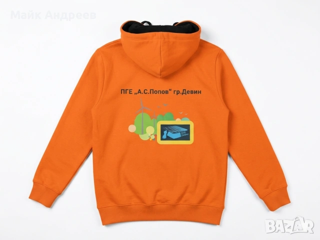 Продавам Мъжки Суичър размер - L, снимка 2 - Суичъри - 54176158