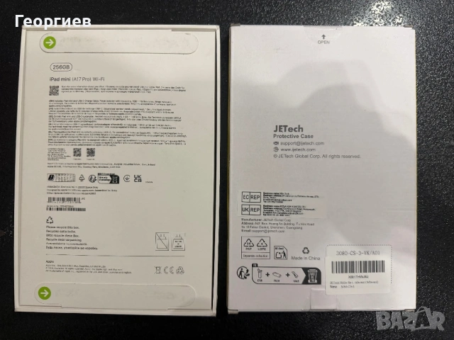 Apple iPad mini 7 wifi 2024 256GB, снимка 2 - Таблети - 54315600
