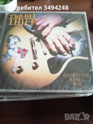 CD , снимка 5 - CD дискове - 53738206