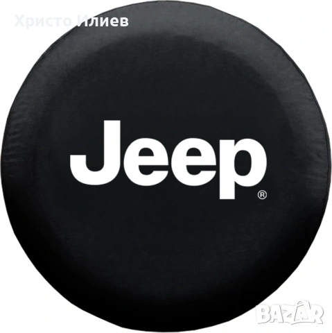 Калъф за резервна гума Джип Jeep Premium, снимка 2 - Аксесоари и консумативи - 54779556