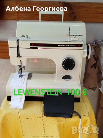 Метална шевна машина LEWENSTEIN COMPACTA SIMPLE 80