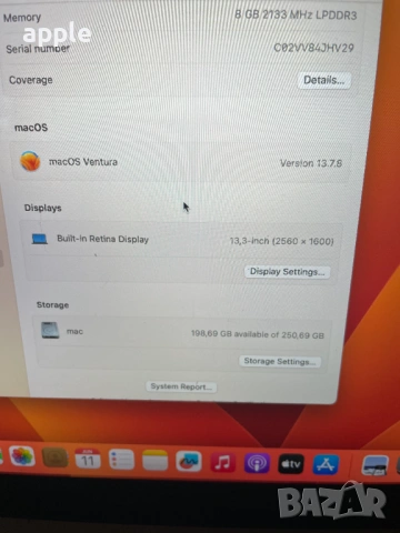 13" Core i5 MacBook Pro A1708 /Mid-2017/-i5/8GB RAM/256GB SSD, снимка 10 - Лаптопи за дома - 54807649