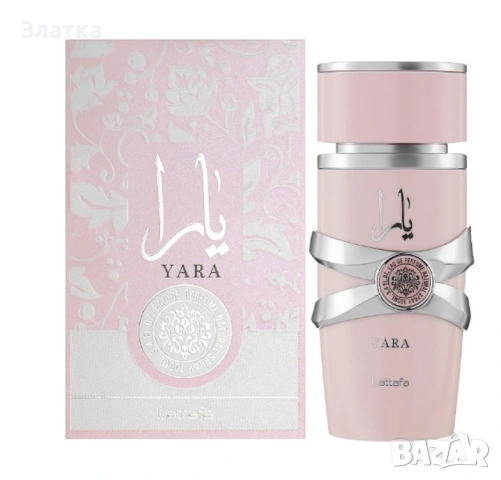 Дамски арабски парфюм Lattafa Yara for Women Eau de Parfum Spray 100 ml, снимка 5 - Дамски парфюми - 54762601