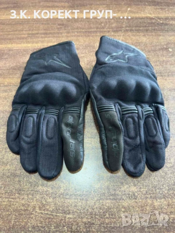 Mото ръкавици Alpinestars Copper Gloves XL