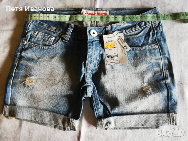 различни къси дънки Mango, Zara и др. , снимка 9 - Дънки - 54772678