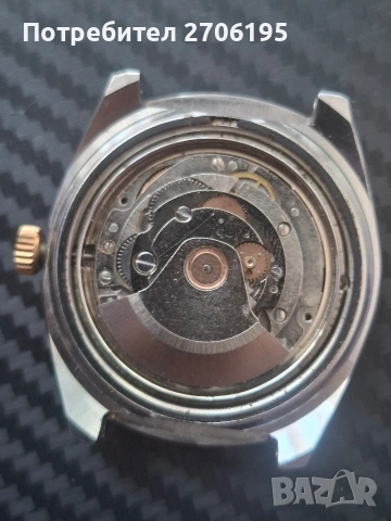 Часовник Vega Incabloc 25 jewels, снимка 11 - Мъжки - 54654784