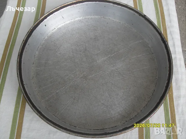 Продавам кръгла алуминиева тава, снимка 2 - Съдове за готвене - 55424550