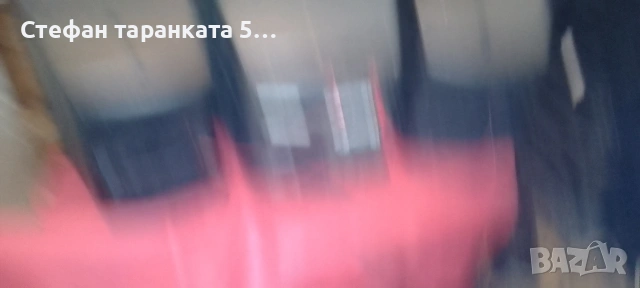 Аудио уредба със тонколони комплект , снимка 7 - Аудиосистеми - 54094478