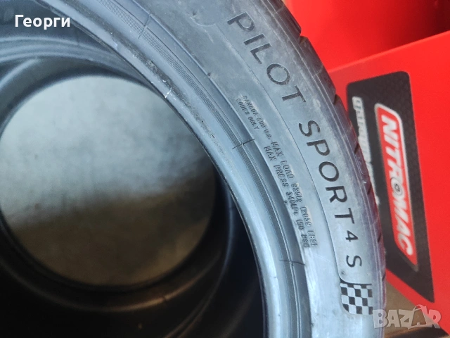 2бр.летни гуми 295/35/20 Michelin, снимка 6 - Гуми и джанти - 54717513