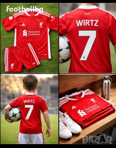WIRTZ 7 ❤⚽️ детско юношески футболни екипи , снимка 3 - Футбол - 37939990