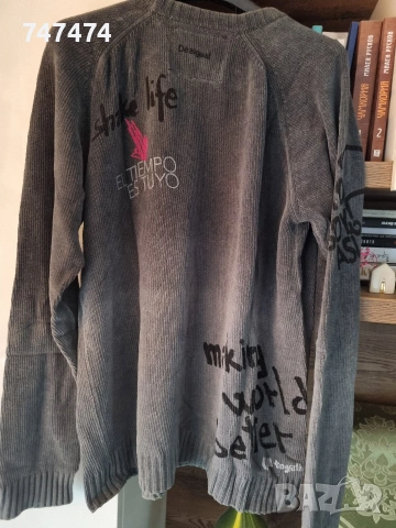 Лот DESIGUAL & TEODOR, M размер, снимка 3 - Тениски - 54486525