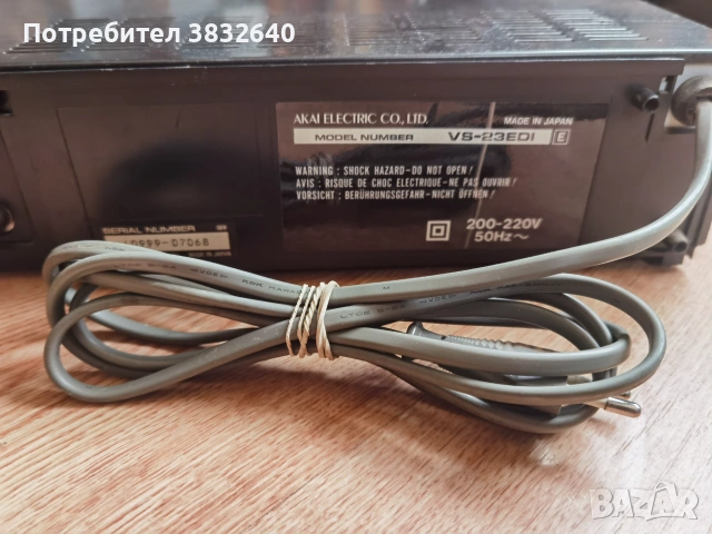 Видео    Akai... , снимка 4 - Плейъри, домашно кино, прожектори - 55148756