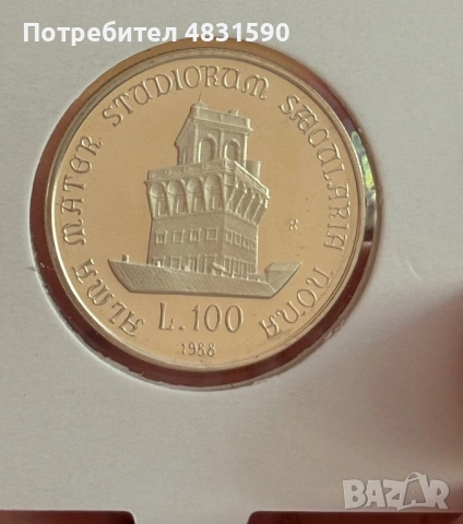 100 лири Италия 