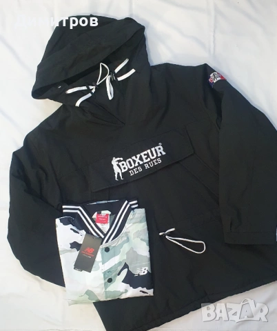Анорак Boxeur Des Rues, яке New Balance