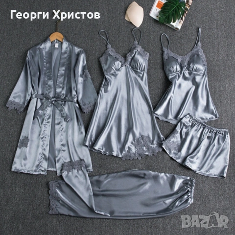 Комплект сребристи сатенени пижами от 5 части