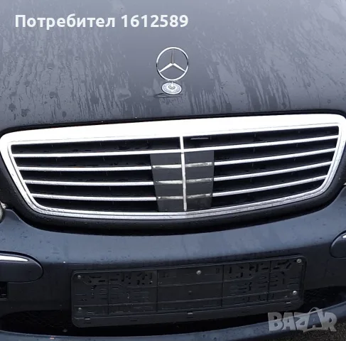 Решетка W220 префейс!, снимка 2 - Части - 55494538