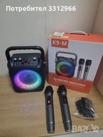 Чисто нова преносима караоке колонка модел K9-M., снимка 2 - Bluetooth тонколони - 54955034