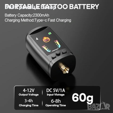 Нов Безжичен комплект за татуиране с 2300mAh батерия 20 игли мастила и кожа за тренировка, снимка 3 - Други - 54045651