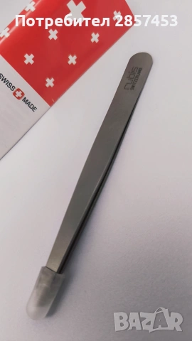 Rubis Switzerland професионална пинсета 2 в 1 – скосен и остър връх, снимка 3 - Козметика за лице - 54992800