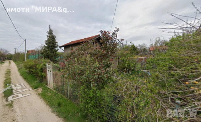 ВИЛА в ж.р. „КЕНАНА“, гр. Хасково, снимка 3 - Вили - 55276142