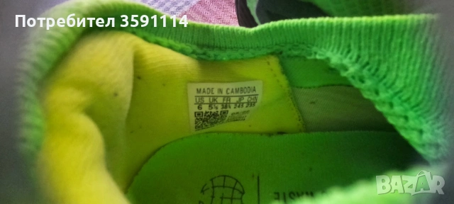 Бутонки "Adidas ", снимка 6 - Футбол - 54825301