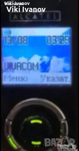 Alcatel OT E260, снимка 3 - Alcatel - 55646639