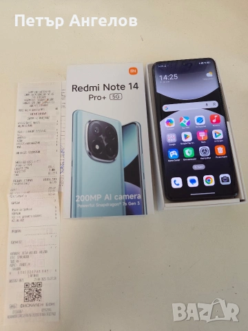 Redmi Note 14 Pro+ 5G 512GB / 12GB RAM – Отлично състояние, снимка 2 - Xiaomi - 54791521