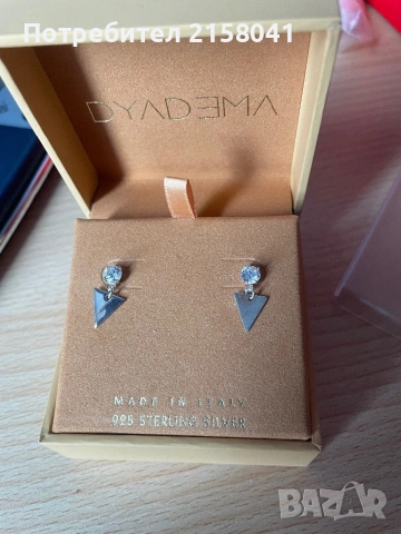 Стилни сребърни обеци, снимка 3 - Обеци - 54177691