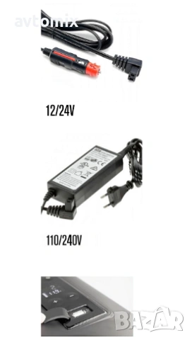 Хладилна кутия с компресор 12V/24V 100/220V 30 литра, снимка 4 - Аксесоари и консумативи - 54349444