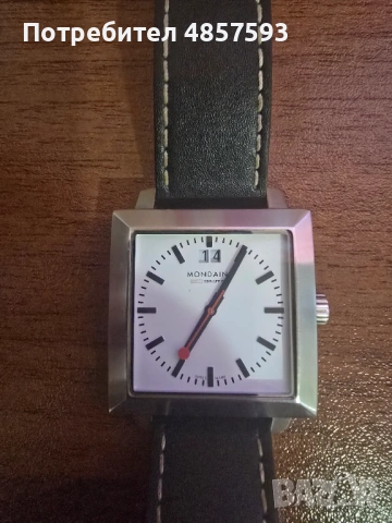 Mondain Swiss made