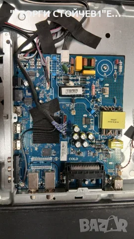 SMT43N30FV1U1B1  CV6683H-E42   CX430DLEDM   CC430LV1D, снимка 4 - Части и Платки - 55666027