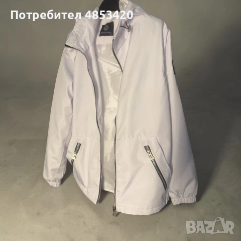 Яке Stone Island