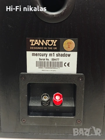 стерео тонколони Hi-Fi букшелфи TANNOY mercury m1 shadow, снимка 10 - Тонколони - 54607079