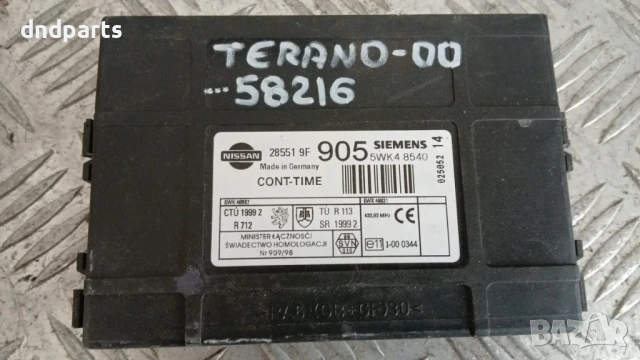 Модул Nissan Terrano 2000 285519F905 5WK48540