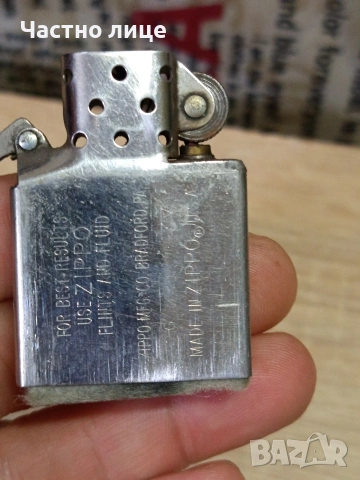 Запалка "Zippo", снимка 5 - Запалки - 54706343
