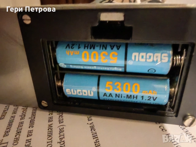 Bioresonance, снимка 6 - Други - 54840424