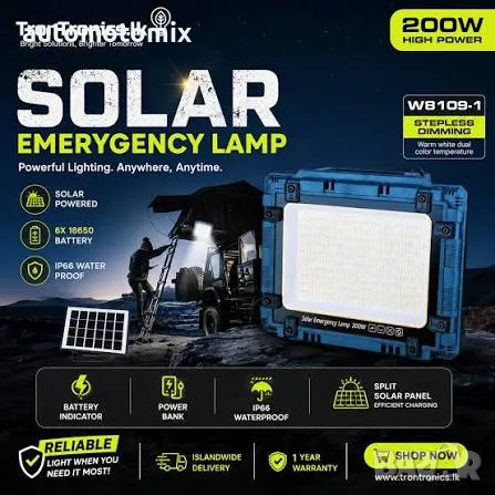Соларна Лампа за Къмпинг , Каравана -200w-модел 8121