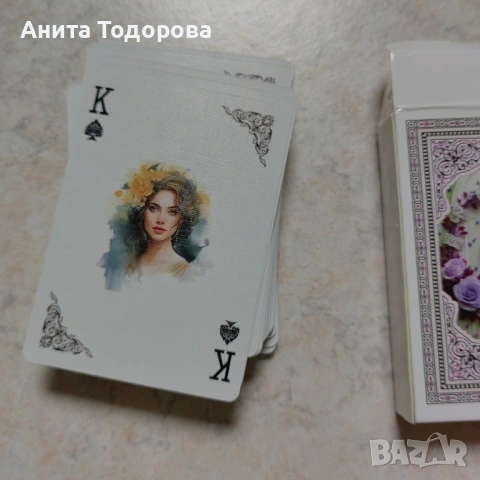 Игрални карти 