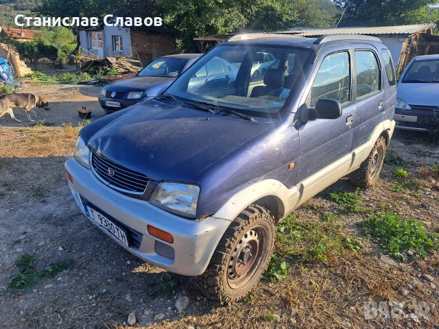 Daihatsu Terios 1.3i 4x4 86кс 97г на части