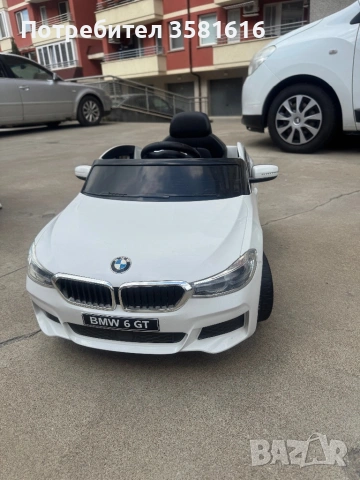 Електрическа кола BMW