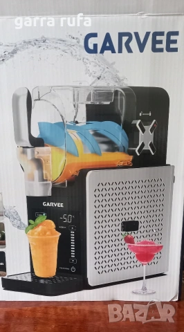 Скрежина млечен шейк фрапе коктейл 