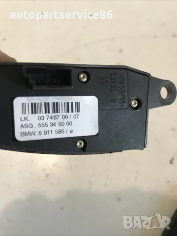 Бутон на волана преден десен за BMW E65 740D (2004) 6911585, снимка 2 - Части - 55359601