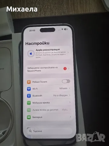 iPhone 15 + apple watch SE2 КОМПЛЕКТ , снимка 5 - Apple iPhone - 55578564